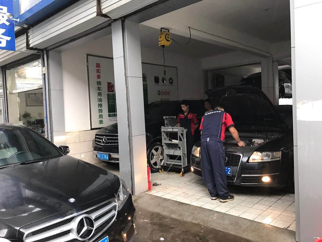 汽車美容離不開哪些步驟的處理？