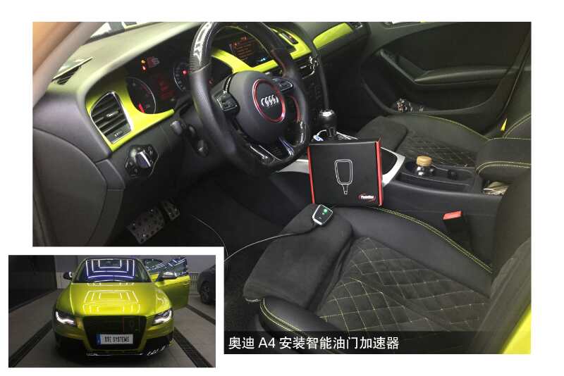 奧迪A8突然無法啟動，檢查好汽車搭鐵點